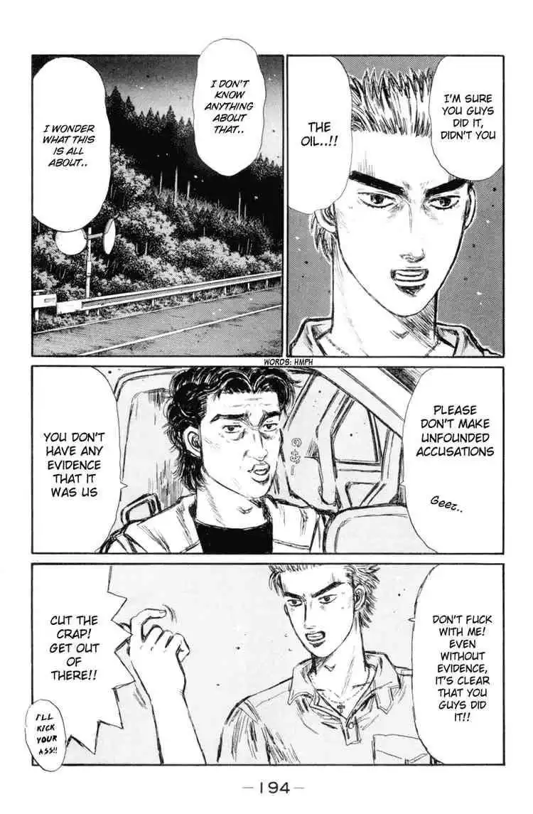 Initial D Chapter 338 3